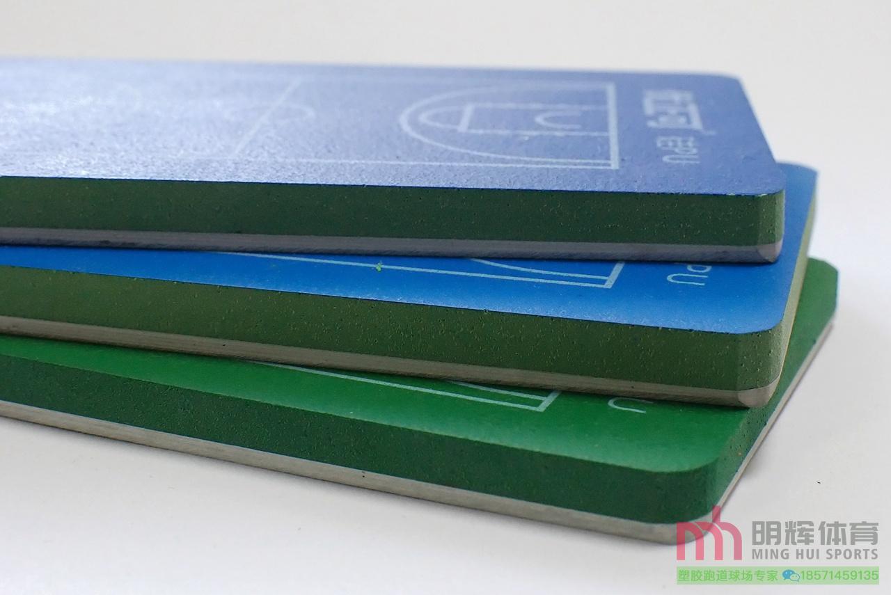 硅PU篮球场厚度标准